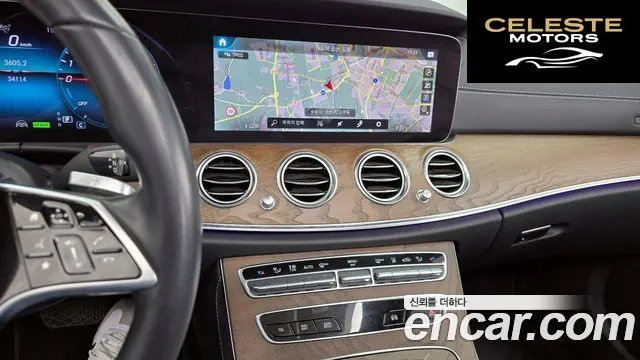 MERCEDES BENZ E-Classe W213 E300e 4MATIC Exclusive 2021 — photo 14 sur 20