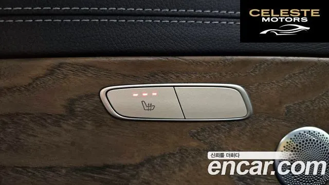 MERCEDES BENZ E-Classe W213 E300e 4MATIC Exclusive 2021 — photo 18 sur 20