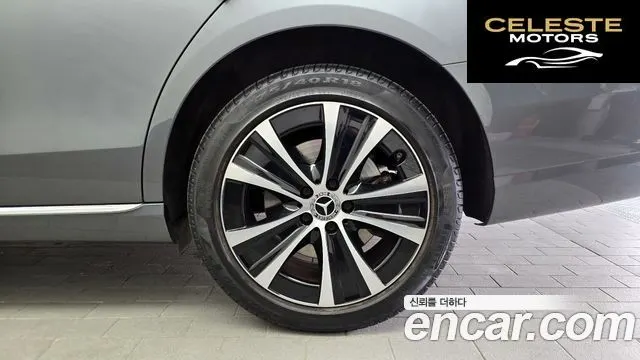 MERCEDES BENZ E-Classe W213 E300e 4MATIC Exclusive 2021 — photo 5 sur 20