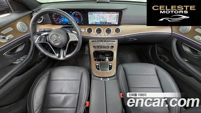 MERCEDES BENZ E-Classe W213 E300e 4MATIC Exclusive 2021 — photo 7 sur 20