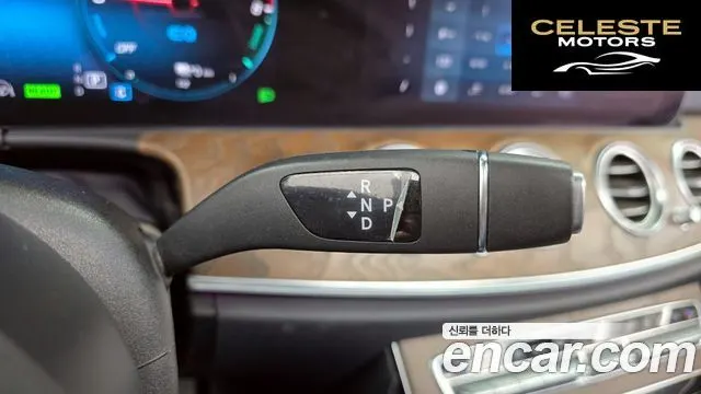 MERCEDES BENZ E-Classe W213 E300e 4MATIC Exclusive 2021 — photo 9 sur 20