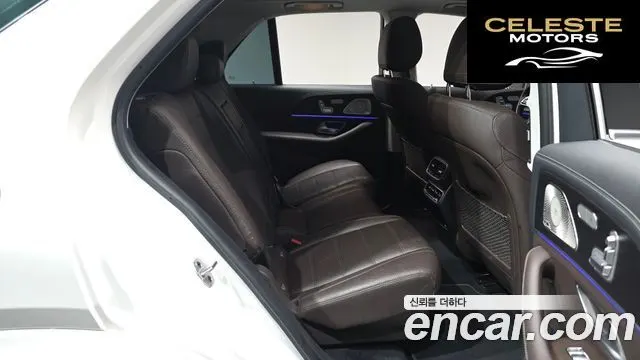 MERCEDES BENZ GLE-Classe W167 GLE450 4MATIC 2023 — photo 11 sur 20