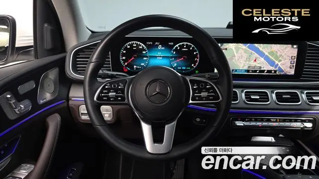 MERCEDES BENZ GLE-Classe W167 GLE450 4MATIC 2023 — photo 12 sur 20