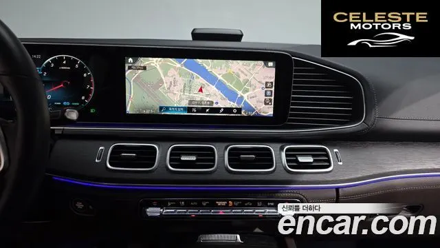 MERCEDES BENZ GLE-Classe W167 GLE450 4MATIC 2023 — photo 13 sur 20
