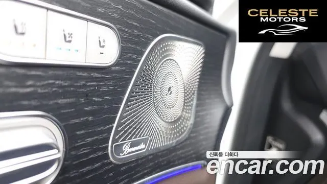 MERCEDES BENZ GLE-Classe W167 GLE450 4MATIC 2023 — photo 18 sur 20
