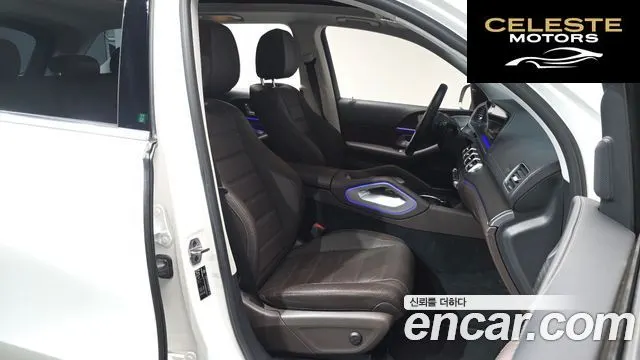 MERCEDES BENZ GLE-Classe W167 GLE450 4MATIC 2023 — photo 9 sur 20