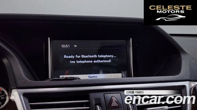 MERCEDES BENZ E-Classe W212 E200 CGI 2012 — photo 16 sur 20