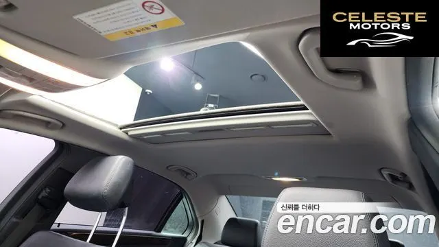 MERCEDES BENZ E-Classe W212 E200 CGI 2012 — photo 19 sur 20