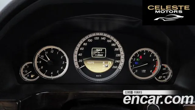 MERCEDES BENZ E-Classe W212 E200 CGI 2012 — photo 8 sur 20