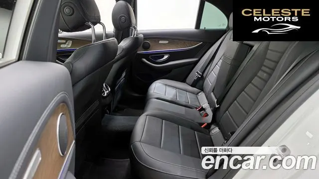 MERCEDES BENZ E-Classe W213 E250 Exclusive 2023 — photo 12 sur 20