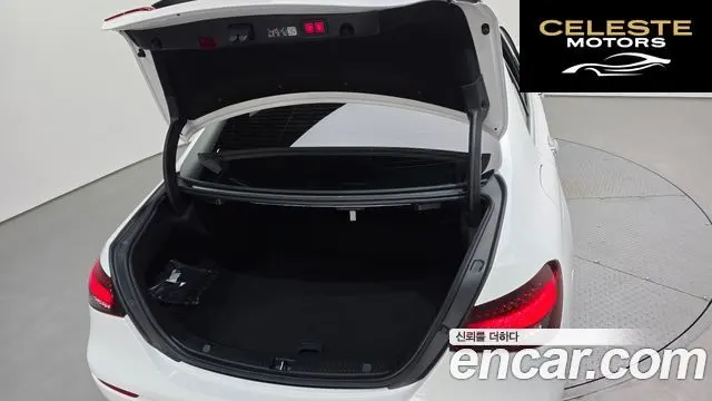 MERCEDES BENZ E-Classe W213 E250 Exclusive 2023 — photo 20 sur 20