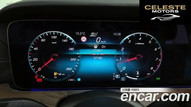 MERCEDES BENZ E-Classe W213 E250 Exclusive 2023 — photo 8 sur 20