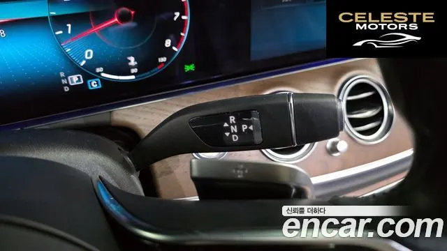 MERCEDES BENZ E-Classe W213 E250 Exclusive 2023 — photo 9 sur 20