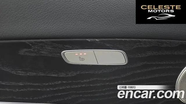 MERCEDES BENZ E-Classe W213 E220d Avantgarde 2018 — photo 24 sur 41