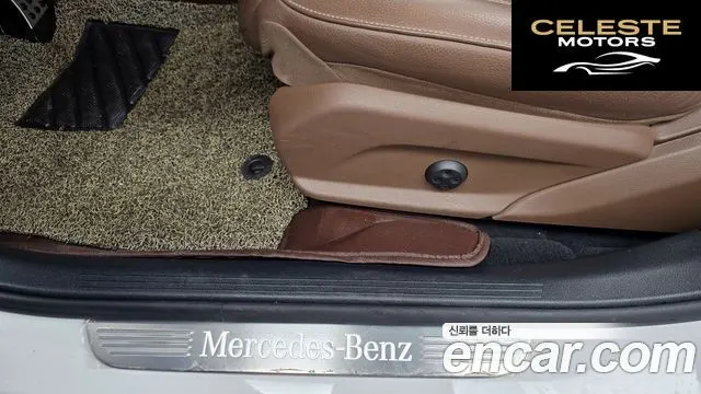 MERCEDES BENZ E-Classe W213 E220d Avantgarde 2018 — photo 31 sur 41