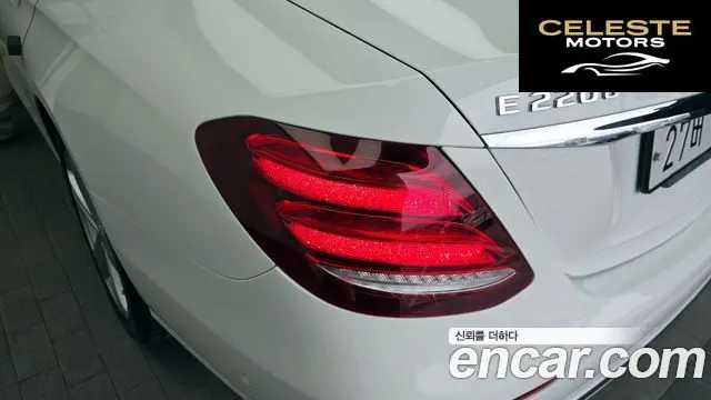 MERCEDES BENZ E-Classe W213 E220d Avantgarde 2018 — photo 9 sur 41