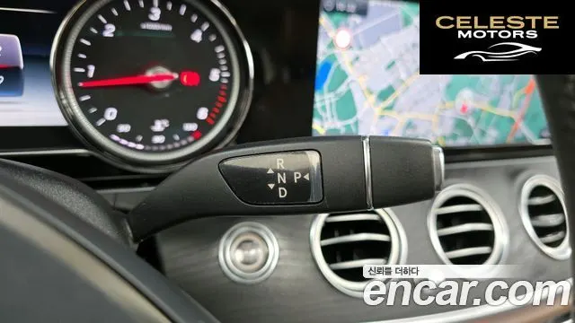 MERCEDES BENZ E-Classe W213 E220d Avantgarde 2017 — photo 12 sur 39