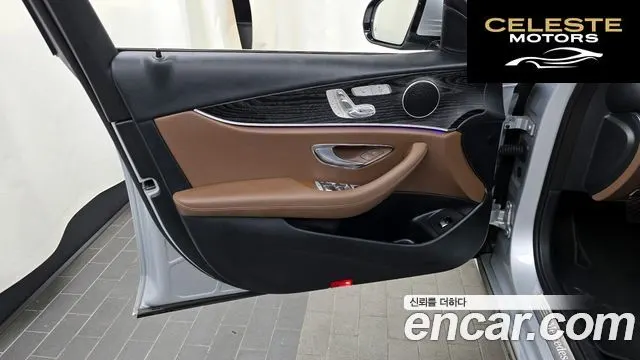 MERCEDES BENZ E-Classe W213 E220d Avantgarde 2017 — photo 14 sur 39