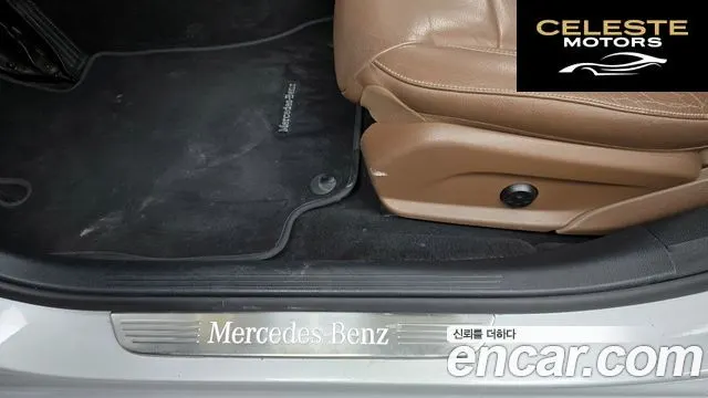 MERCEDES BENZ E-Classe W213 E220d Avantgarde 2017 — photo 16 sur 39