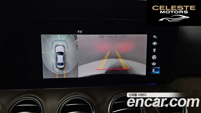 MERCEDES BENZ E-Classe W213 E220d 4MATIC Exclusive 2021 — photo 15 sur 20