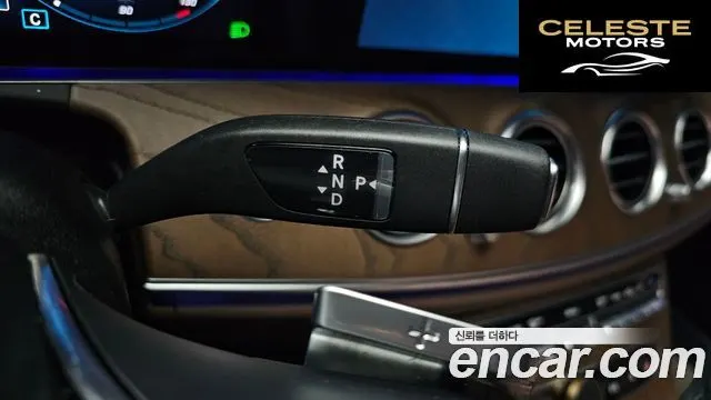 MERCEDES BENZ E-Classe W213 E220d 4MATIC Exclusive 2021 — photo 9 sur 20