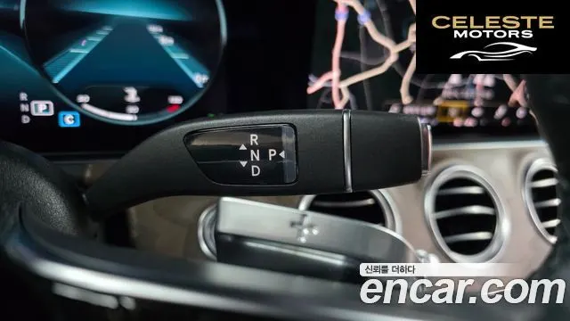 MERCEDES BENZ E-Classe W213 E250 Exclusive 2021 — photo 12 sur 31