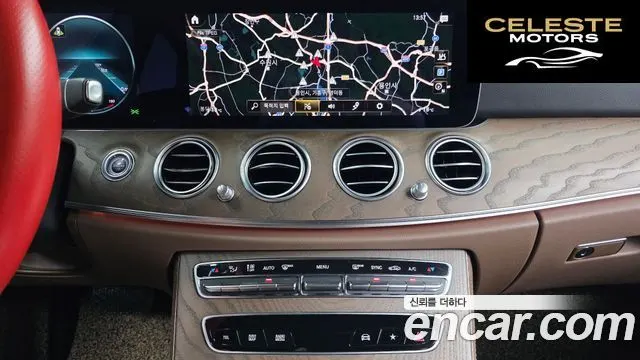 MERCEDES BENZ E-Classe W213 E250 Exclusive 2021 — photo 21 sur 31