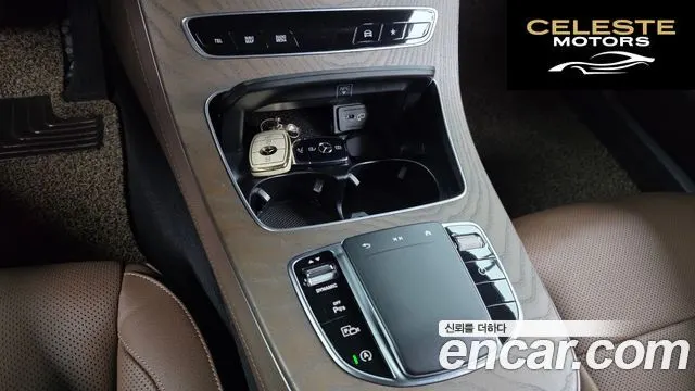 MERCEDES BENZ E-Classe W213 E250 Exclusive 2021 — photo 25 sur 31