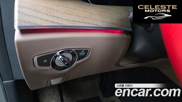 MERCEDES BENZ E-Classe W213 E250 Exclusive 2021 — photo 27 sur 31