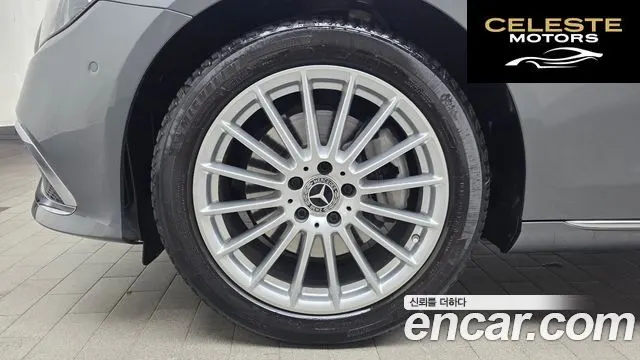 MERCEDES BENZ E-Classe W213 E250 Exclusive 2021 — photo 5 sur 31