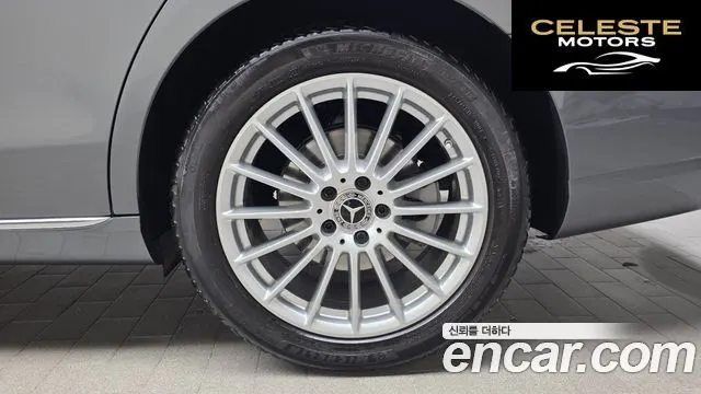 MERCEDES BENZ E-Classe W213 E250 Exclusive 2021 — photo 7 sur 31