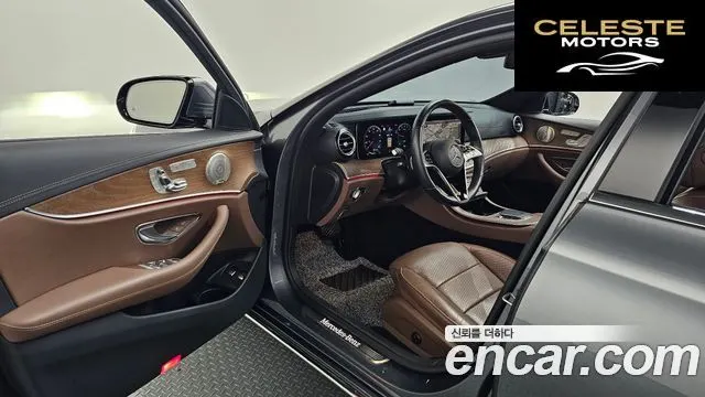 MERCEDES BENZ E-Classe W213 E300e 4MATIC Exclusive 2021 — photo 10 sur 20