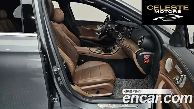 MERCEDES BENZ E-Classe W213 E300e 4MATIC Exclusive 2021 — photo 11 sur 20