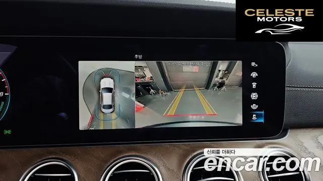 MERCEDES BENZ E-Classe W213 E300e 4MATIC Exclusive 2021 — photo 15 sur 20