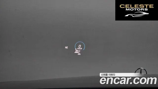MERCEDES BENZ E-Classe W213 E300e 4MATIC Exclusive 2021 — photo 17 sur 20
