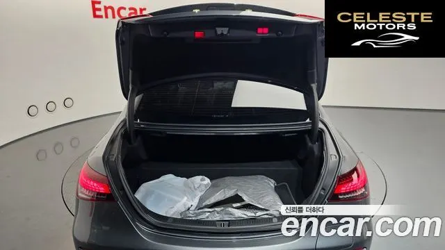 MERCEDES BENZ E-Classe W213 E300e 4MATIC Exclusive 2021 — photo 20 sur 20