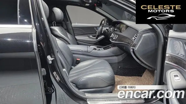 MERCEDES BENZ S-Classe W222 S350L 2020 — photo 11 sur 26