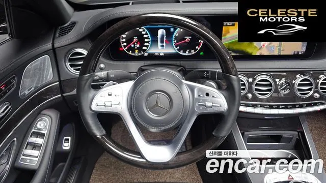 MERCEDES BENZ S-Classe W222 S350L 2020 — photo 13 sur 26