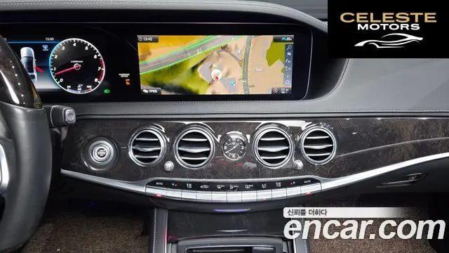 MERCEDES BENZ S-Classe W222 S350L 2020 — photo 15 sur 26