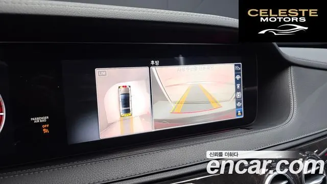 MERCEDES BENZ S-Classe W222 S350L 2020 — photo 16 sur 26