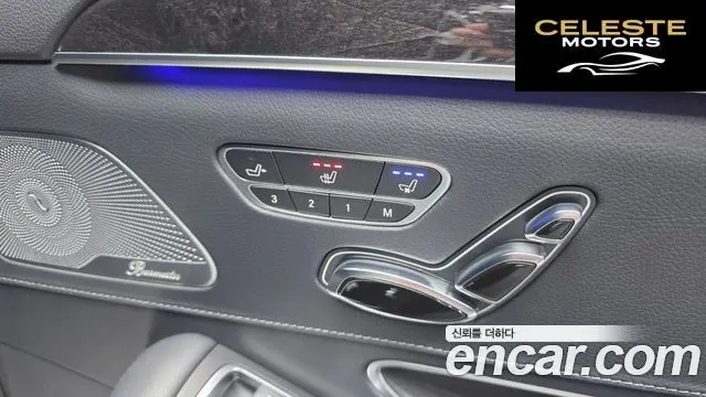 MERCEDES BENZ S-Classe W222 S350L 2020 — photo 18 sur 26