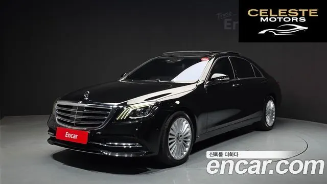 MERCEDES BENZ S-Classe W222 S350L 2020 — photo 26 sur 26