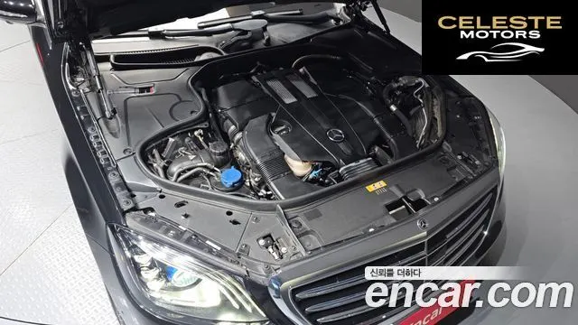 MERCEDES BENZ S-Classe W222 S350L 2020 — photo 6 sur 26