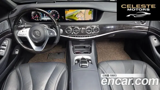 MERCEDES BENZ S-Classe W222 S350L 2020 — photo 7 sur 26