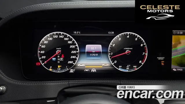 MERCEDES BENZ S-Classe W222 S350L 2020 — photo 8 sur 26