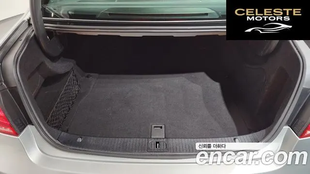 MERCEDES BENZ E-Classe W212 E300 2014 — photo 20 sur 20