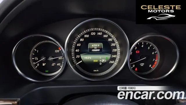 MERCEDES BENZ E-Classe W212 E300 2014 — photo 8 sur 20
