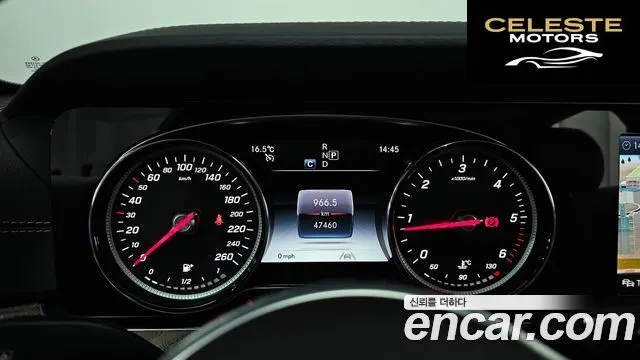 MERCEDES BENZ E-Classe W213 E220d 4MATIC Exclusive 2020 — photo 11 sur 30