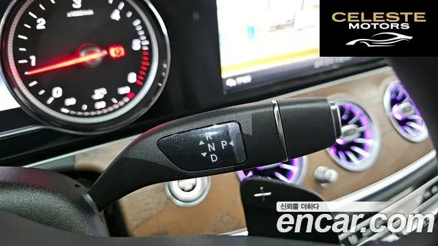 MERCEDES BENZ E-Classe W213 E220d 4MATIC Exclusive 2020 — photo 12 sur 30