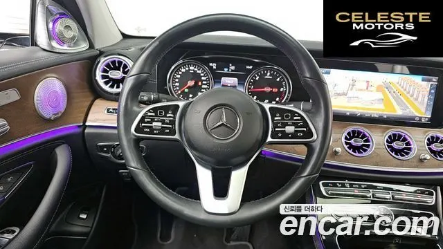 MERCEDES BENZ E-Classe W213 E220d 4MATIC Exclusive 2020 — photo 19 sur 30